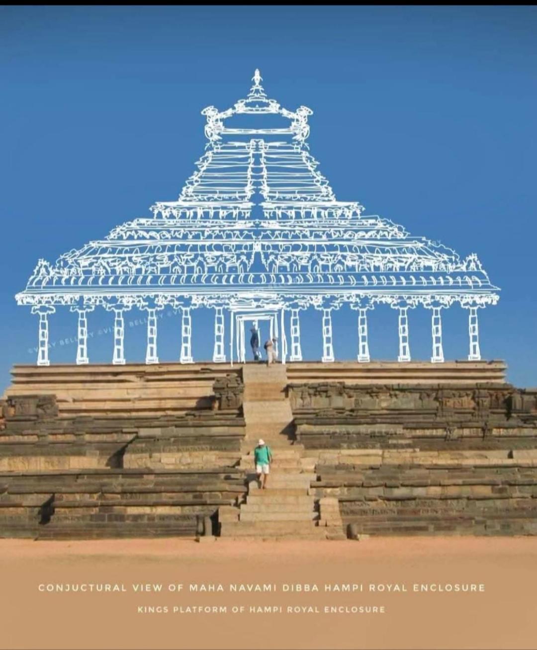 Sai Ram Home Stay Хампи Экстерьер фото